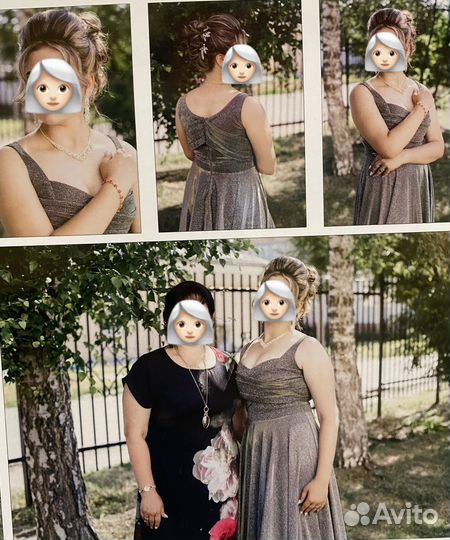 Выпускное платье