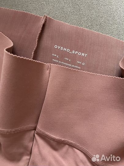 Леггинсы oysho L