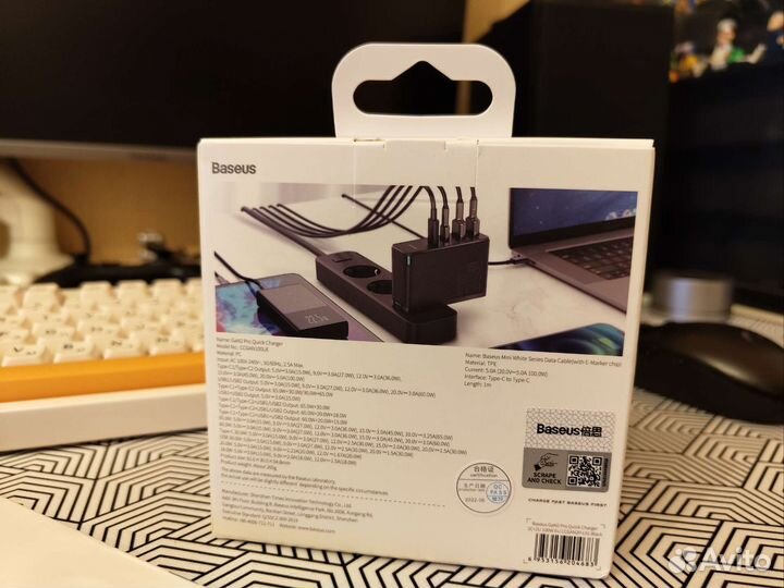 Зарядка Baseus