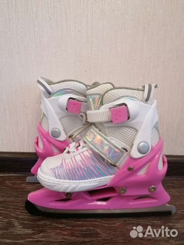 Коньки детские раздвижные