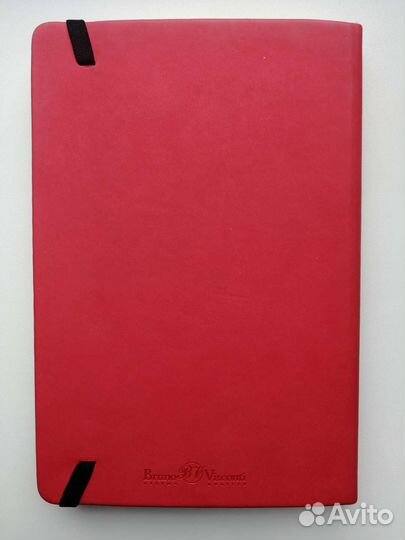 Ежедневник фирменный Красный Крест