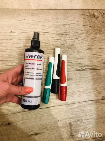 Маркерная доска