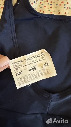 Купальник для девочки 122-128