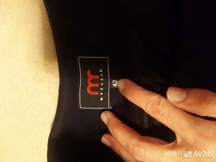 Юбка M.Reason, 42