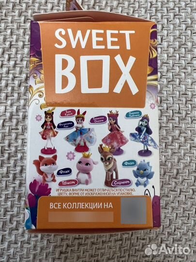 Игрушки Sweet box