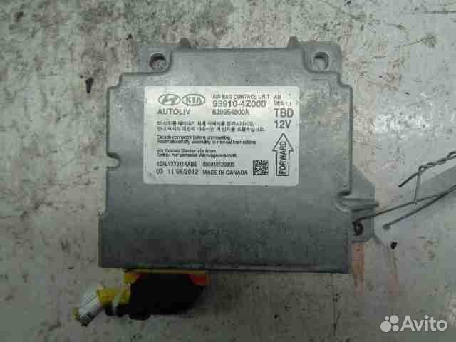 Блок управления подушками безопасности Hyundai San