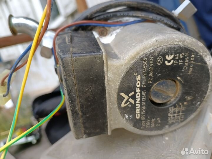 Продам запчасти от котла