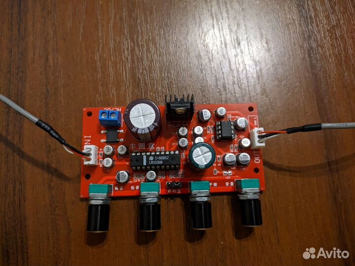 Предусилитель