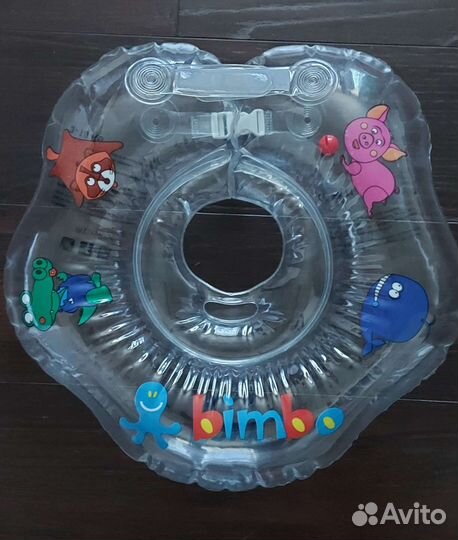 Надувной круг детский новый