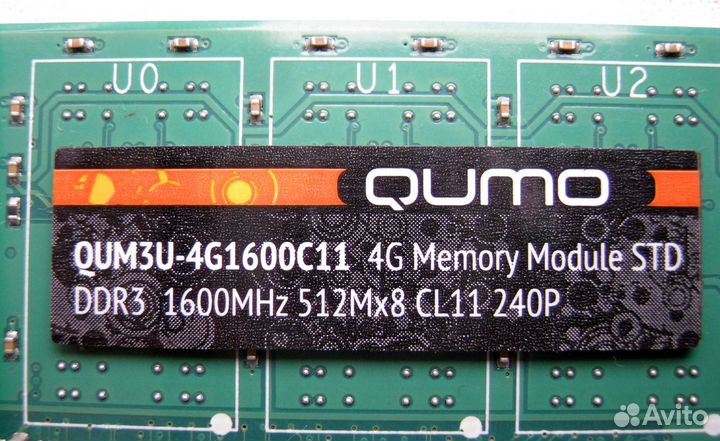 Модули памяти DDR3 4Gb