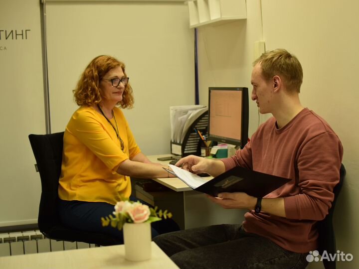 Юридический адрес от собственника