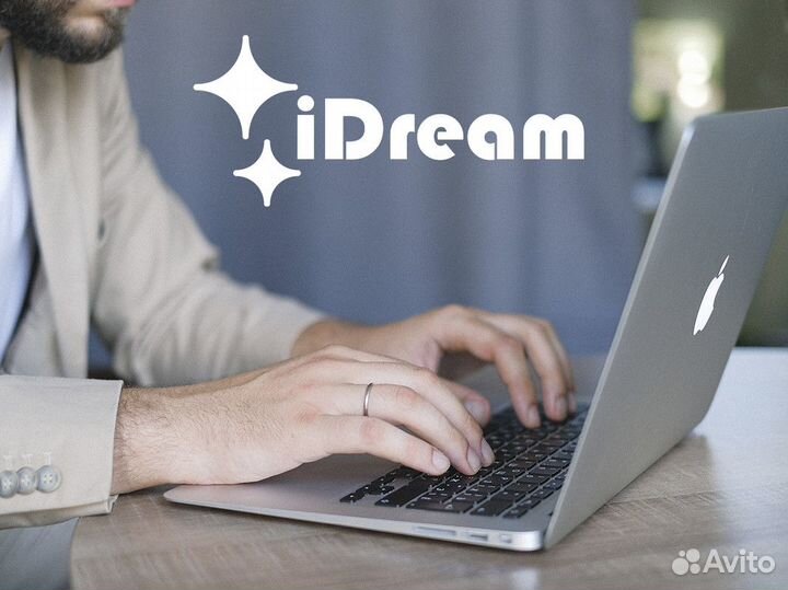 IDream: Живите вашими идеальными мечтами