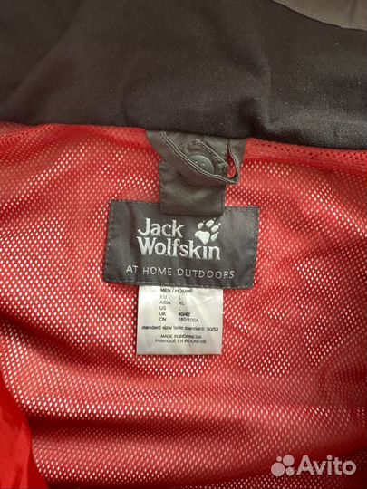 Jack wolfskin texapore 3IN1 jacket ветровка-куртка