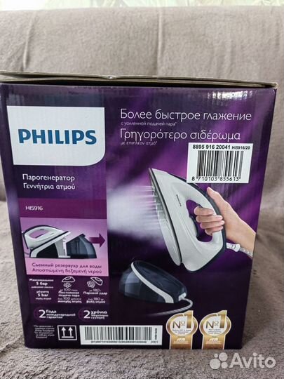 Парогенератор Philips