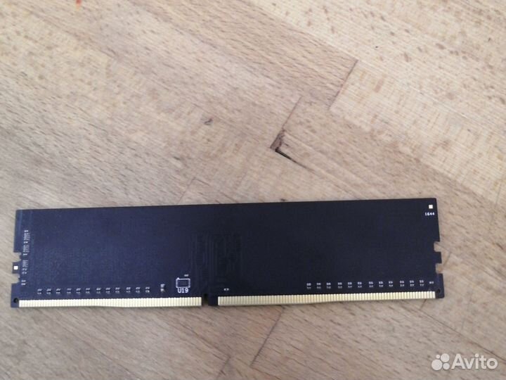 Оперативная память ddr4 8gb 2133