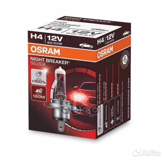 Лампа H4 60/55W 12V P43T night breaker silver