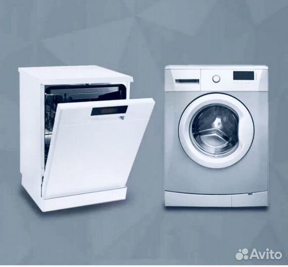 Мастер на час