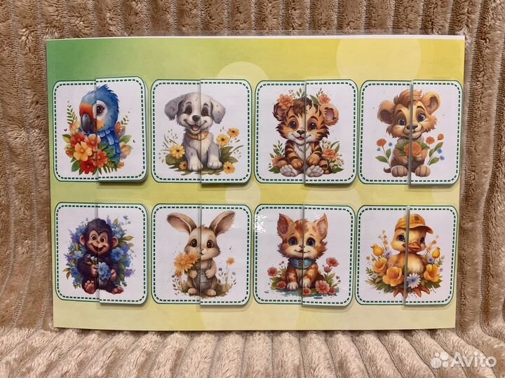 Игры на липучках 