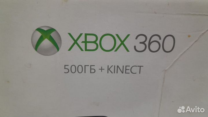 Xbox 360