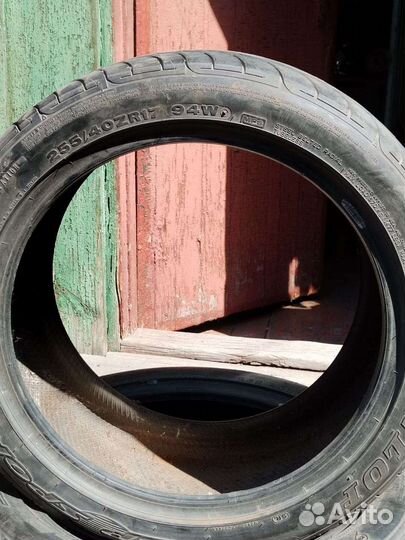 Dunlop SP Sport 9000 255/40 R17