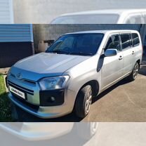 Toyota Succeed 1.5 CVT, 2019, 123 500 км, с пробегом, цена 1 499 999 руб.