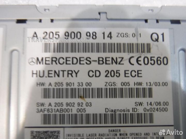 Магнитола Мерседес W205 C