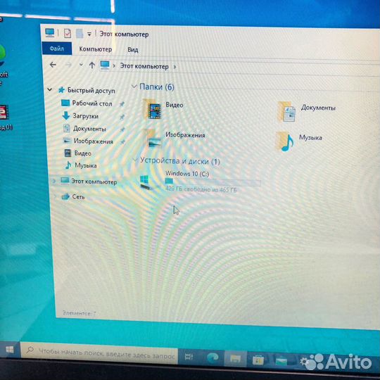 Ноутбук Asus X502C