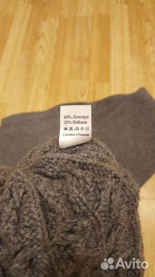 Комплект шапка и шарф