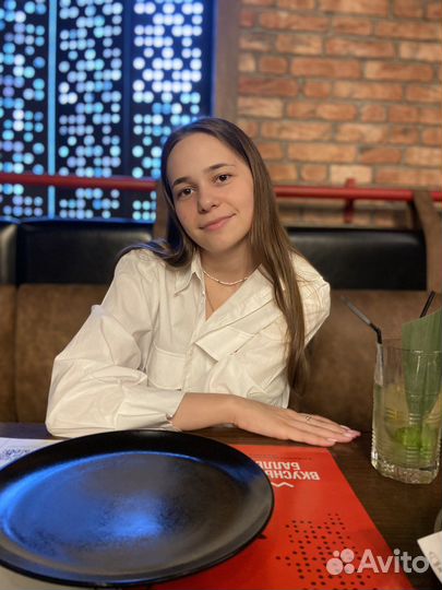 Репетитор по английскому языку