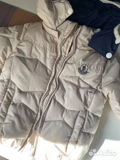Куртки новые