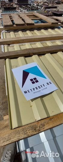 Нс 35 профнастил оцинкованный