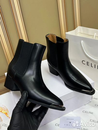 Казаки женские celine