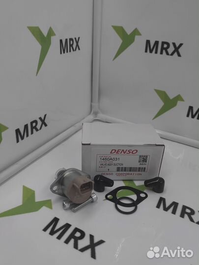 Клапан регулировки давления 1460A031