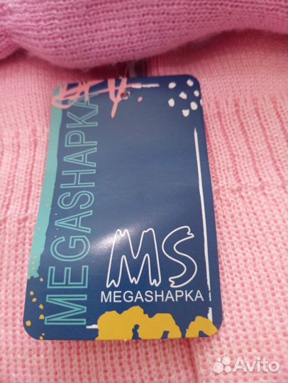 Шапка шлем на девочку 46 48р