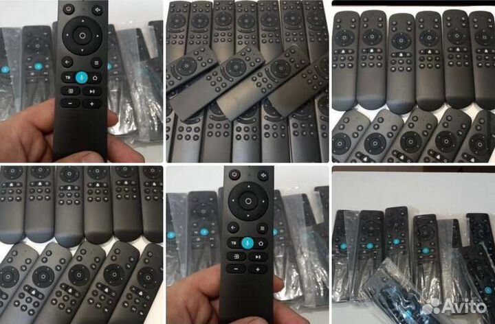 Пульт с голосовым управлением