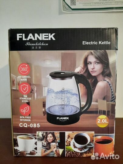 Чайник электрический новый