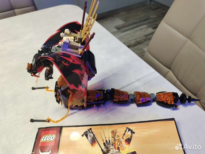 Lego Ninjago 71736, 70673, 70674