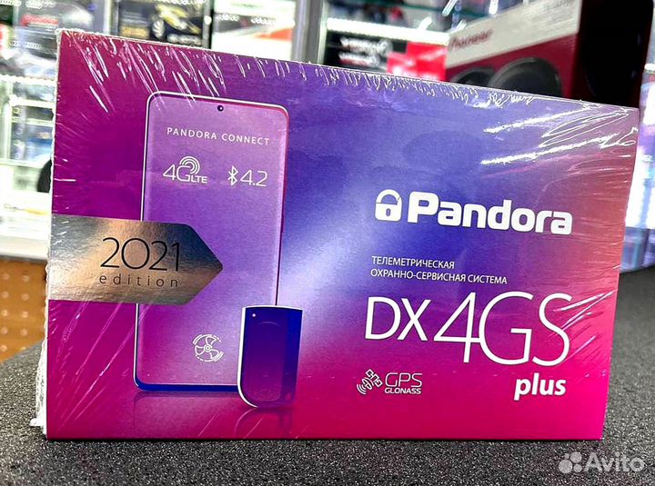 Сигнализация Pandora DX 4GS plus