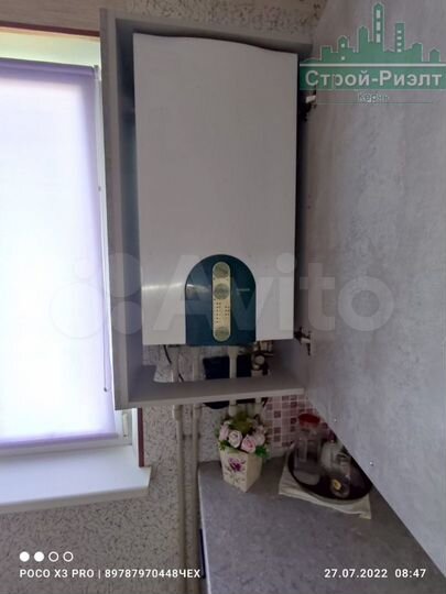 1-к. квартира, 34,5 м², 4/5 эт.