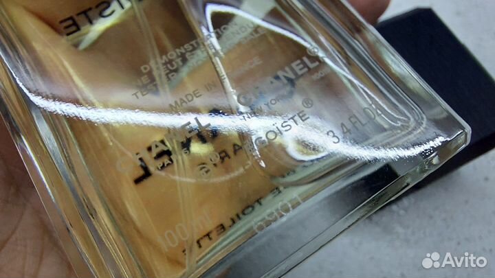 Chanel Egoiste старый выпуск