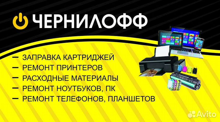 Картридж HP CF283A