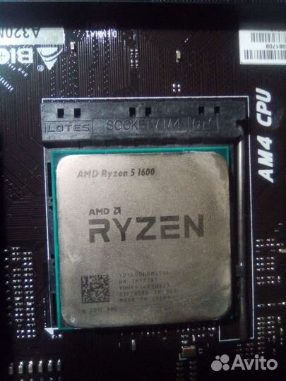 Плата AM4+Ryzen 5 5500+16Gb