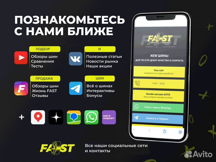 Michelin X-Ice North 4 215/50 R17 95T