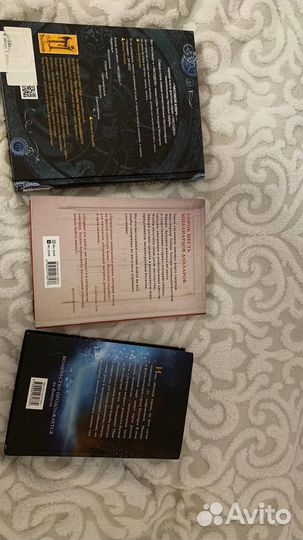 Современные книги