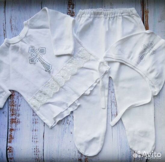 Крестильный набор для малыша, новый, 0-12 месяцев