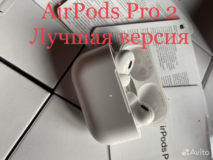 Airpods pro 2 Full (2023)