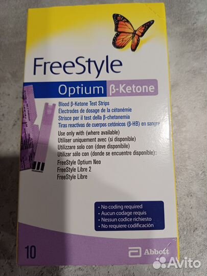 Тест полоски FreeStule Optium ketoneевропа