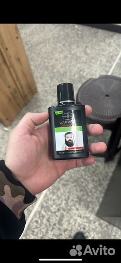 Витаминный шампунь для бороды