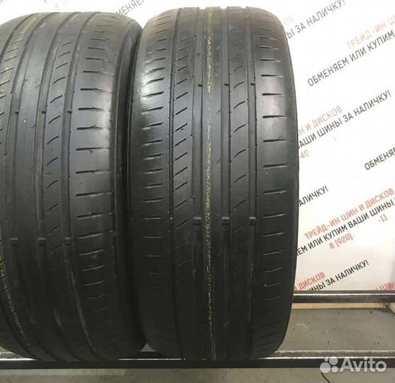 Continental ContiSportContact 5 245/45 R19