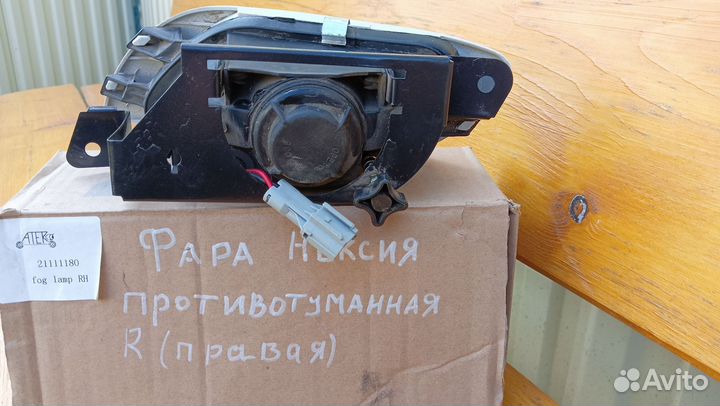 Фара противотуманная правая на дэу Нексия новая